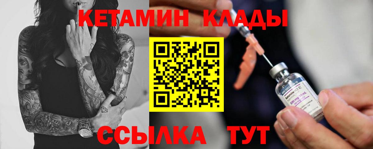 МЕФ Симферополь
