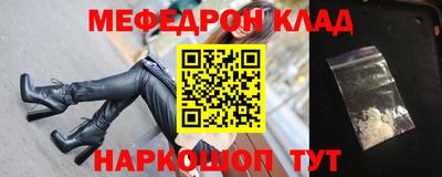 MDMA Premium VHQ Ликино-Дулёво