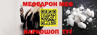 кокаин перу Лесосибирск