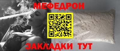 кокаин перу Лесосибирск