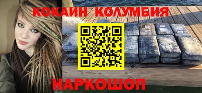 MDMA Premium VHQ Ликино-Дулёво