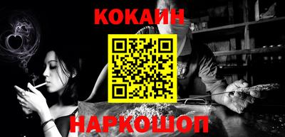 MDMA Premium VHQ Ликино-Дулёво