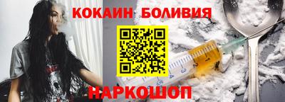 MDMA Premium VHQ Ликино-Дулёво