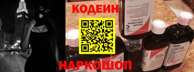 MDMA Premium VHQ Ликино-Дулёво