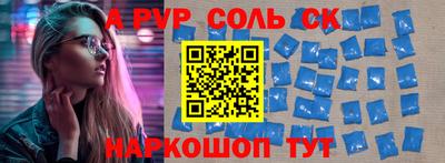 MDMA Premium VHQ Ликино-Дулёво