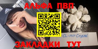 MDMA Premium VHQ Ликино-Дулёво