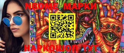 MDMA Premium VHQ Ликино-Дулёво