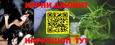 кокаин перу Лесосибирск