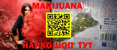MDMA Premium VHQ Ликино-Дулёво
