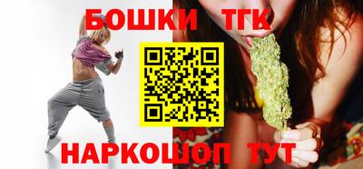 MDMA Premium VHQ Ликино-Дулёво