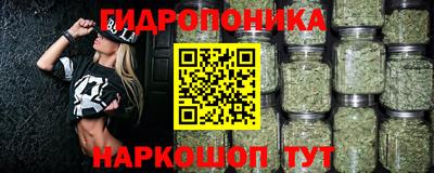MDMA Premium VHQ Ликино-Дулёво