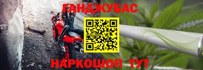 кокаин перу Лесосибирск