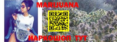 MDMA Premium VHQ Ликино-Дулёво