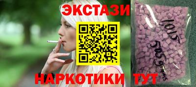 MDMA Premium VHQ Ликино-Дулёво