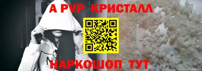 MDMA Premium VHQ Ликино-Дулёво