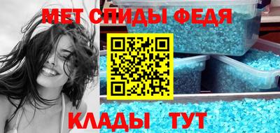 кокаин перу Лесосибирск