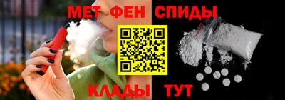 MDMA Premium VHQ Ликино-Дулёво