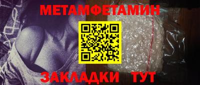 MDMA Premium VHQ Ликино-Дулёво