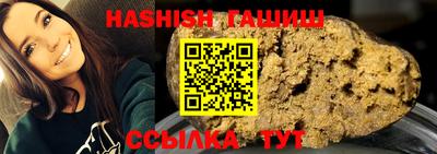 кокаин перу Лесосибирск