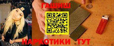 MDMA Premium VHQ Ликино-Дулёво