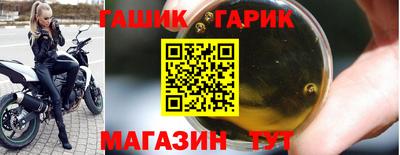 кокаин перу Лесосибирск