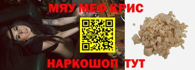 MDMA Premium VHQ Ликино-Дулёво
