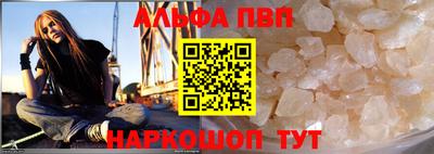 MDMA Premium VHQ Ликино-Дулёво